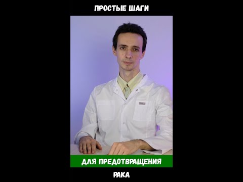 Простые меры для