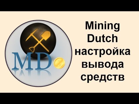 Mining dutch