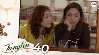 Tanglin EP40