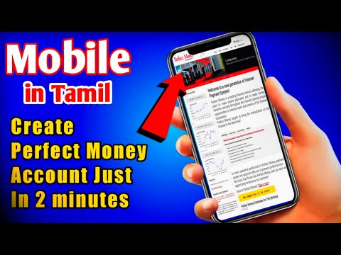 How to create Perfect money Account in mobile | in Tamil | Make money online Tamil