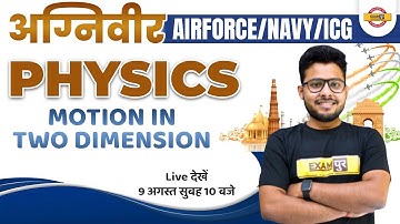 Agniveer Airforce/navy/ICG | Agniveer physics | Motion In One Dimension | BY Vivek Singh Sir