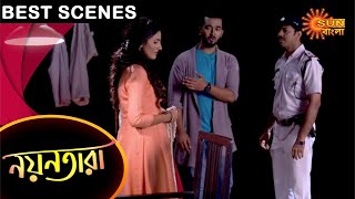 Nayantara - Best Scenes | 18 April 2021 | Sun Bangla TV Serial | Bengali Serial