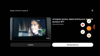 Все Заставки Fox Kids Jetix Tiji И Детский 1999-2019 Часть 1 1999-2004