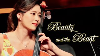 Beauty and the Beast💛Cello+Ensemble Version | 미녀와 야수 OST