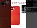 #Best #smartphone #under #20000 #smartphone #techvideo #techbar #neet #tech #unboxing #education