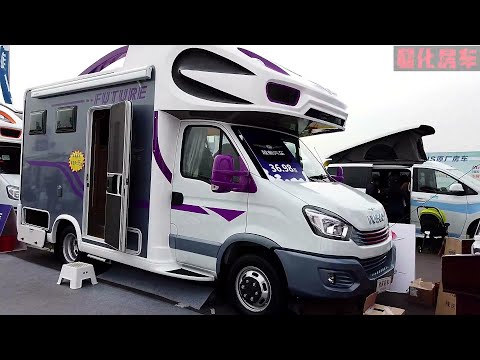 2020款中國旌航最新上市未來露營車，2020 China JingHang.The latest listed future campervan.