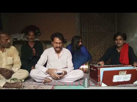 Qasida awaz by Hussain Ali with Zafar team 