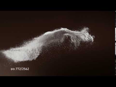 VTR Coffee Creamy#1