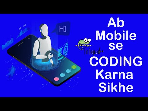 Learn Coding From Mobile / How to Learn Coding From Mobile || Kumar Coding House