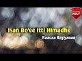 вњќпёЏ Dhoksaa Garaa Koo Far Baacaa Bayyanaa Faarfannaa Afaan Oromoo вњќпёЏ Dhoksaa Garaa Koo Far Baacaa Bayyanaa Faarfannaa Afaan Oromoo