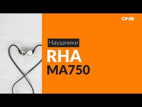 Распаковка наушников RHA MA750 / Unboxing RHA MA750