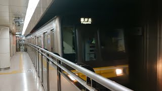 ●20210420 5050形 発車 ＠栄２