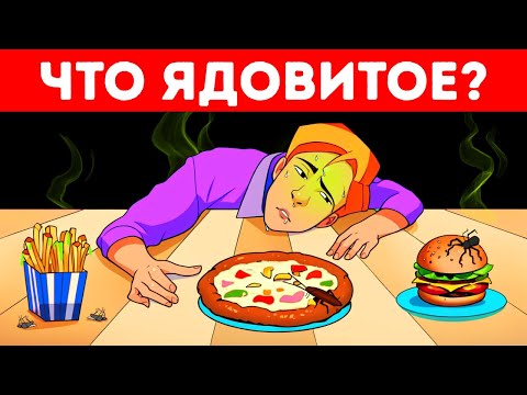 YouTube видео