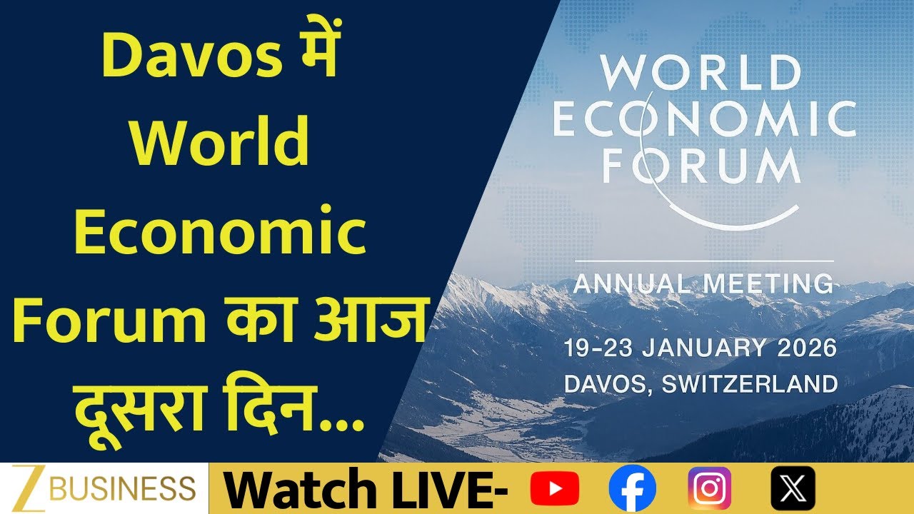 Davos World Economic Forum Day Two Highlights and Big Expectations