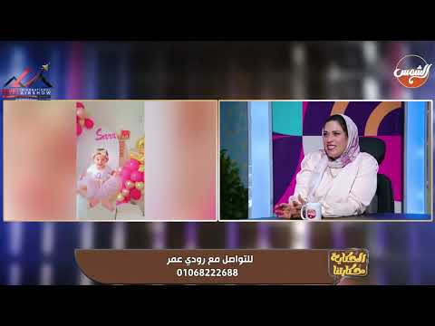 تعرفي على أهم تفاصيل تصاميم الأفراح مع رودي عمر