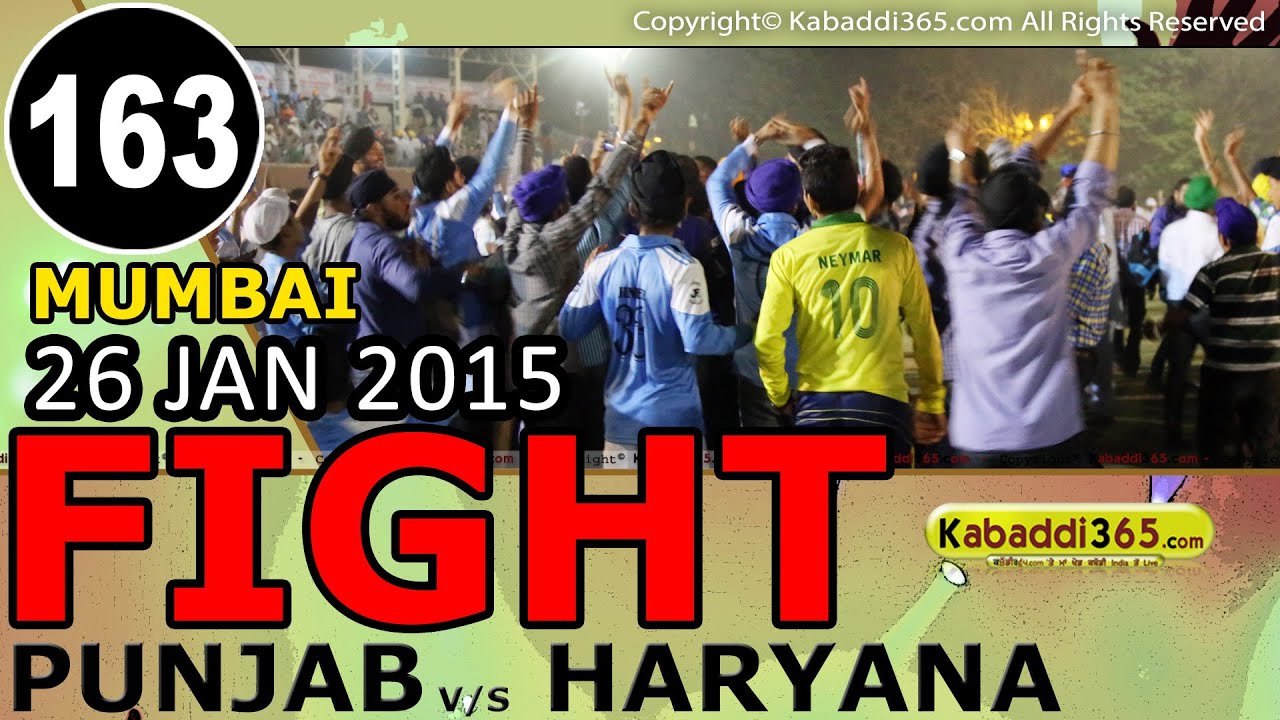Punjab Vs Haryana | Top Class Kabaddi Match | Mumbai | 26 Jan 2015