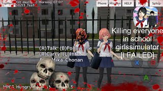 killing everyone in school girls simulator [I FAILED]
