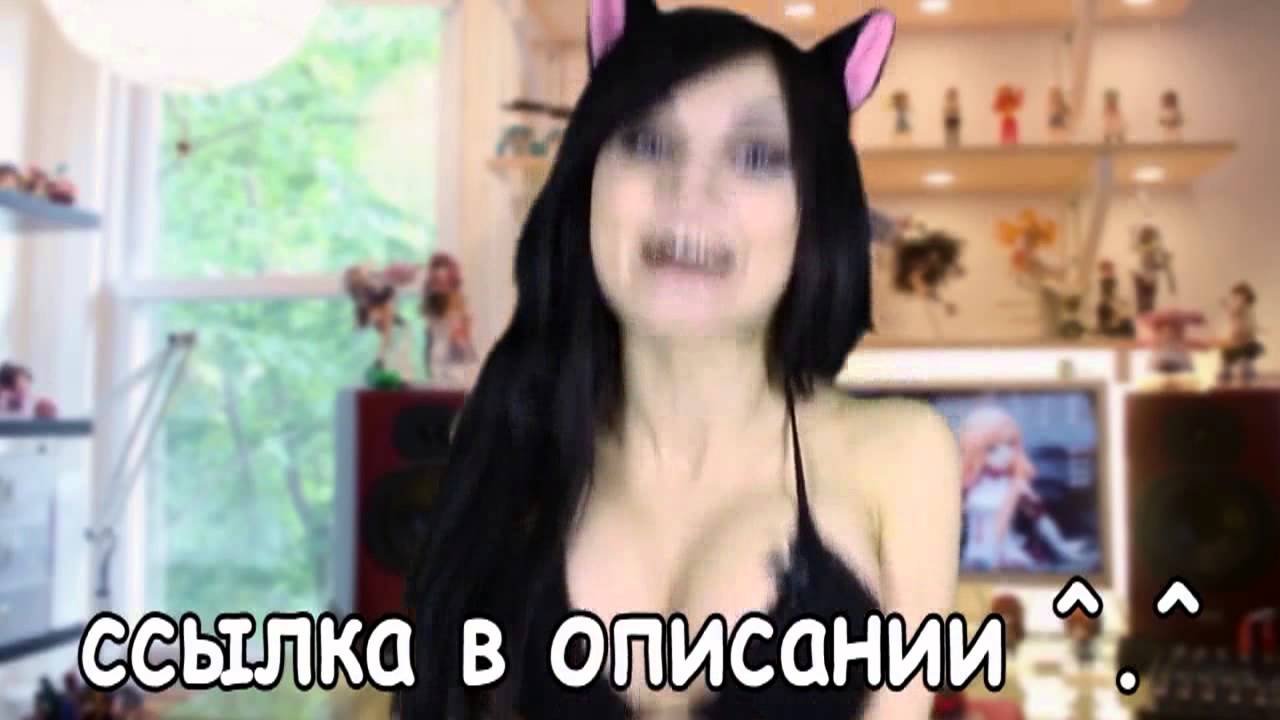 Кристина Финк Голая 2026 Кристина Финк Голая 2026