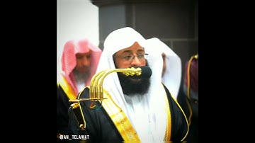 {يَستَعْجِلُونَكَ بِالعذَابِ وَإِنَّ جَهَنَّمَ لَمُحِيطَةٌ بِالْكَافِرِين} #بدر_التركي#سورة_العنكبوت