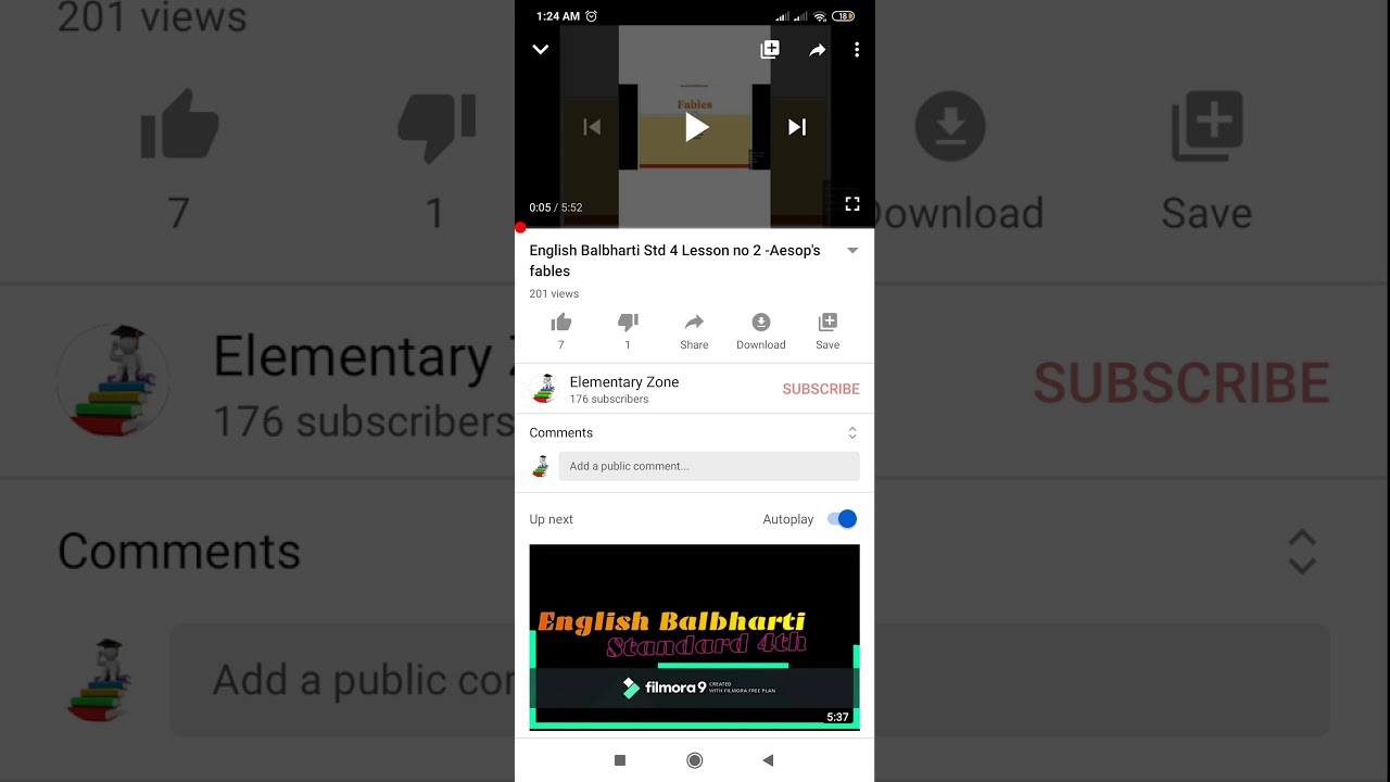 How to delete video from YouTube in android phone - YouTube
