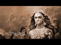 Rani sa rajpooti shan se [OST] | Padmavat Climax Scene BGM Mp3 Song