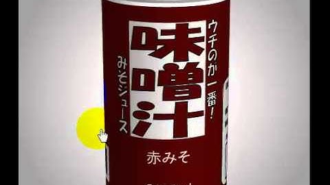 あける。第五十一回 / Open Attempt Round Escape 51