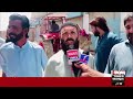 Big Change in Jamali Goth! Locals Unite for Development۔ Latest Update!!!Haqaiq Times News