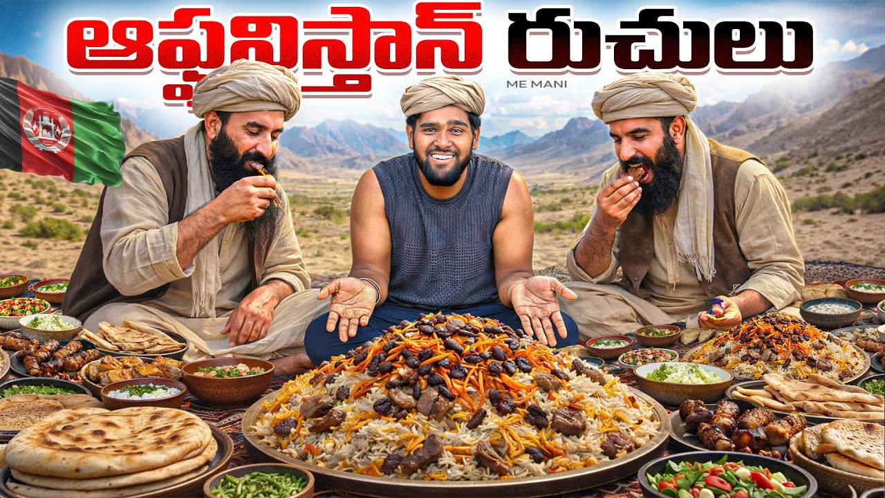 Surviving Afghanistan’s Extreme Street Food!!