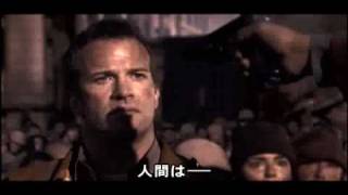 映画『ミュータント・クロニクルズ』予告編