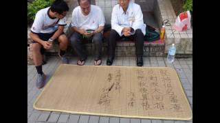 宜蘭醫師絕食抗議義務看診遭健保核刪 2016年07月22日 上午 衛福部健保署台北業務組現場
