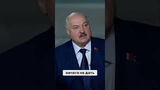 Секреты поддержки_ России и Беларуси в трудное время Бизнес, Политика и Экономика Украины