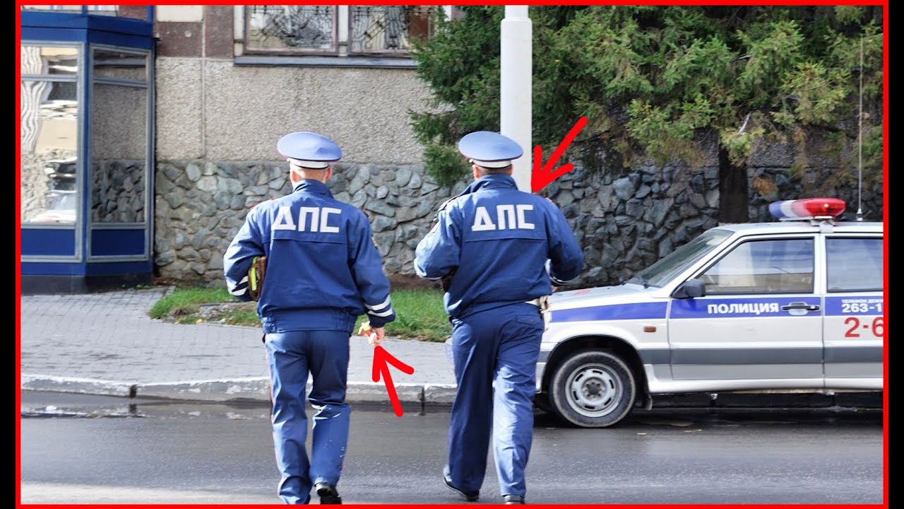 ПОЙМАЛИ ДПС НА ВЗЯТКЕ! (БУДНИ ЛИДЕРА ФСБ) [CRMP] - YouTube