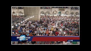 2018 �anl�urfa bayram namaz� saat ka�ta - Son Dakika Ya�am Haberleri | AK�AM