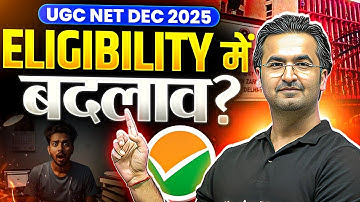 😱 UGC NET Dec 2025 | UGC NET Eligibility New Rules | UGC NET DEC 2025 Eligibility Big Update! | PW