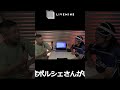 掟ポルシェ　はじめてのUSBでDJできたよ！ #shorts