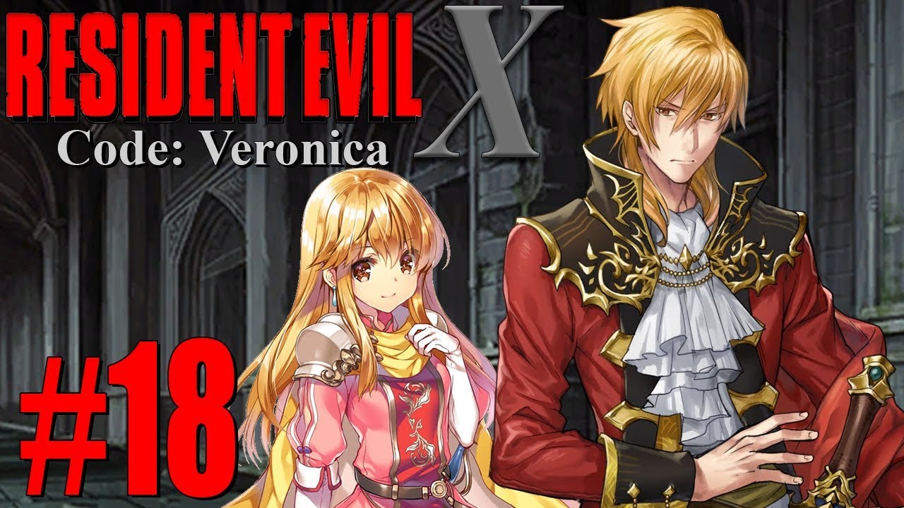 Code Veronica Text RadBros: Code Veronica X Ep.18 - Straight Text - YouTube