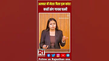 Youtube Short Video Ytube Short Trending Hssccet2025 Hssccet 