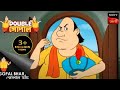     gopal bhar  double gopal  full episode