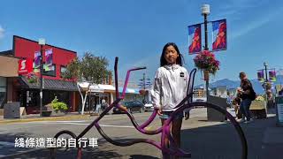 🦋Downtown Squamish