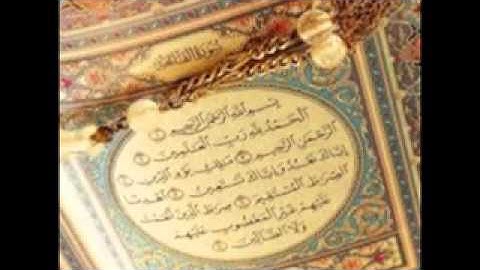 تلاوة مباركةمن سورةالنمل بصوت الشيخ فواز الأسدي