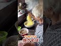 94歳が作る焼きそば🍳