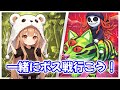 荷物整理しながら戦闘いく~【FORTNITEブレインロットファイト】#shorts