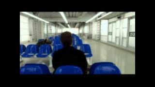 Lucky Number Slevin Soundtrack - Flute Opening