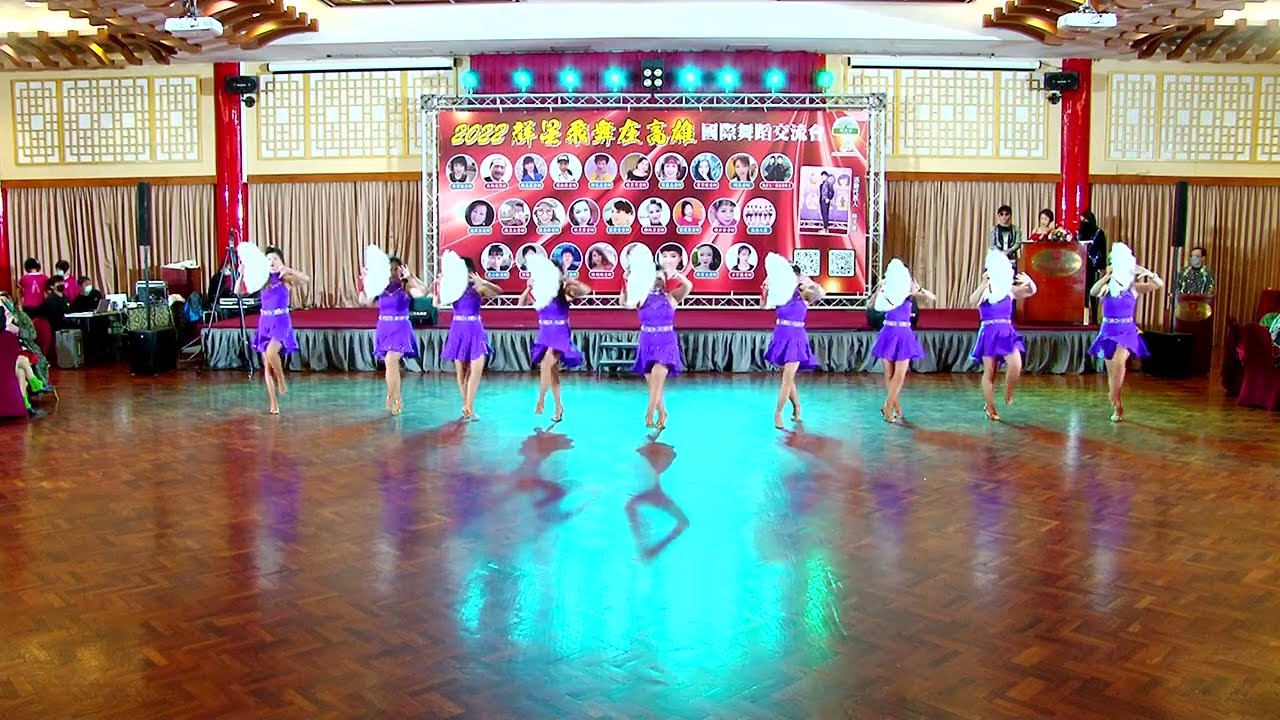 20220109 群星飛舞在高雄  晚宴表演02  名揚舞蹈社 往事只能回味DJ版