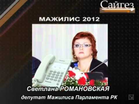 Законпроект о ГМО (генно-модифицированные продукты)