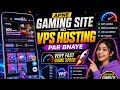 Apne Gaming Site Ko VPS Hosting Par Kaise Banaye 🚀 Very Fast Website Speed