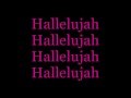 Kate Voegele Hallelujah With Lyrics