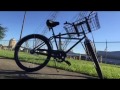 Summit Workhorse Industrial Bicycle - Transportation Tool