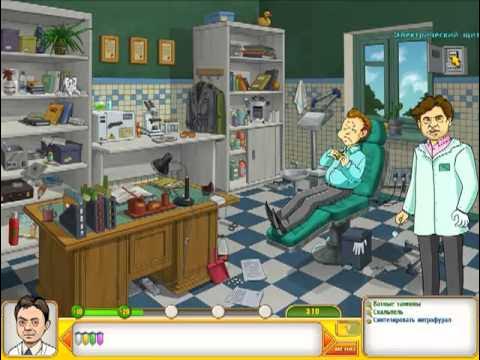 прохождение игры папины дочки 2 часть 12(Васнецов) - YouTube