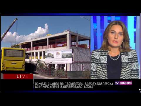 ბიზნესკონტრაქტი 06.10.2016 - უძრავი ქონების ბაზრის ტენდენციები